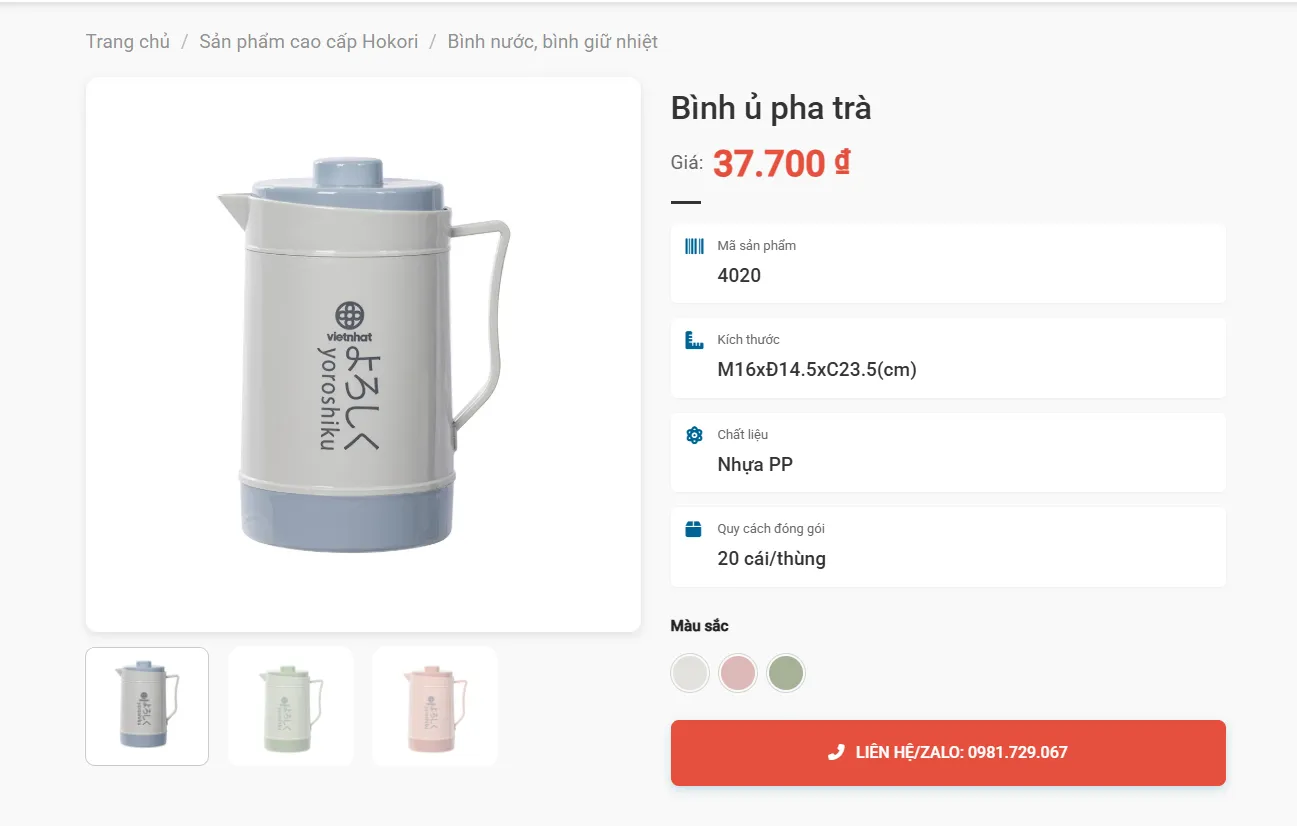 Bình Ủ Pha Trà
