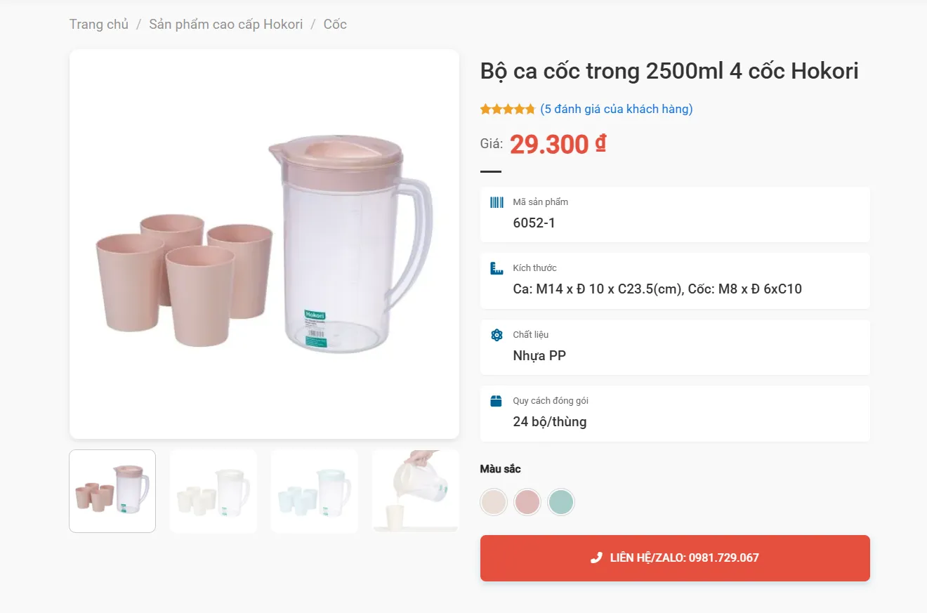 Bộ Ca Cốc Trong Suốt Hokori 2500Ml