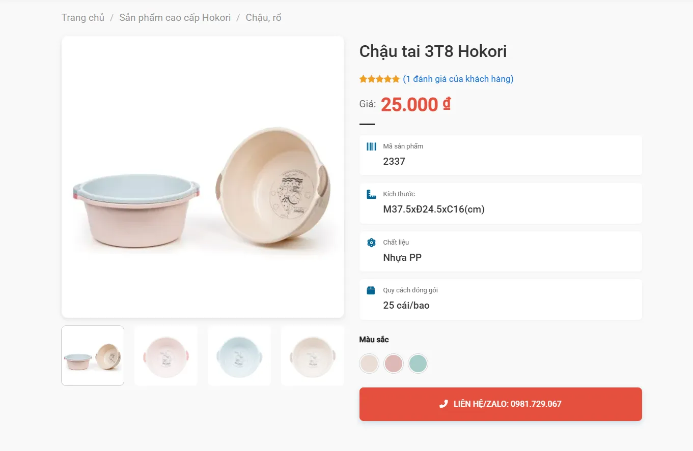 Chậu Đa Năng Tai Vồng 3T8 Hokori