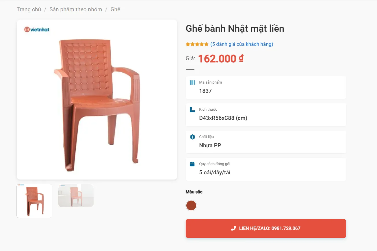 Ghế Bành Nhật Mặt Liền