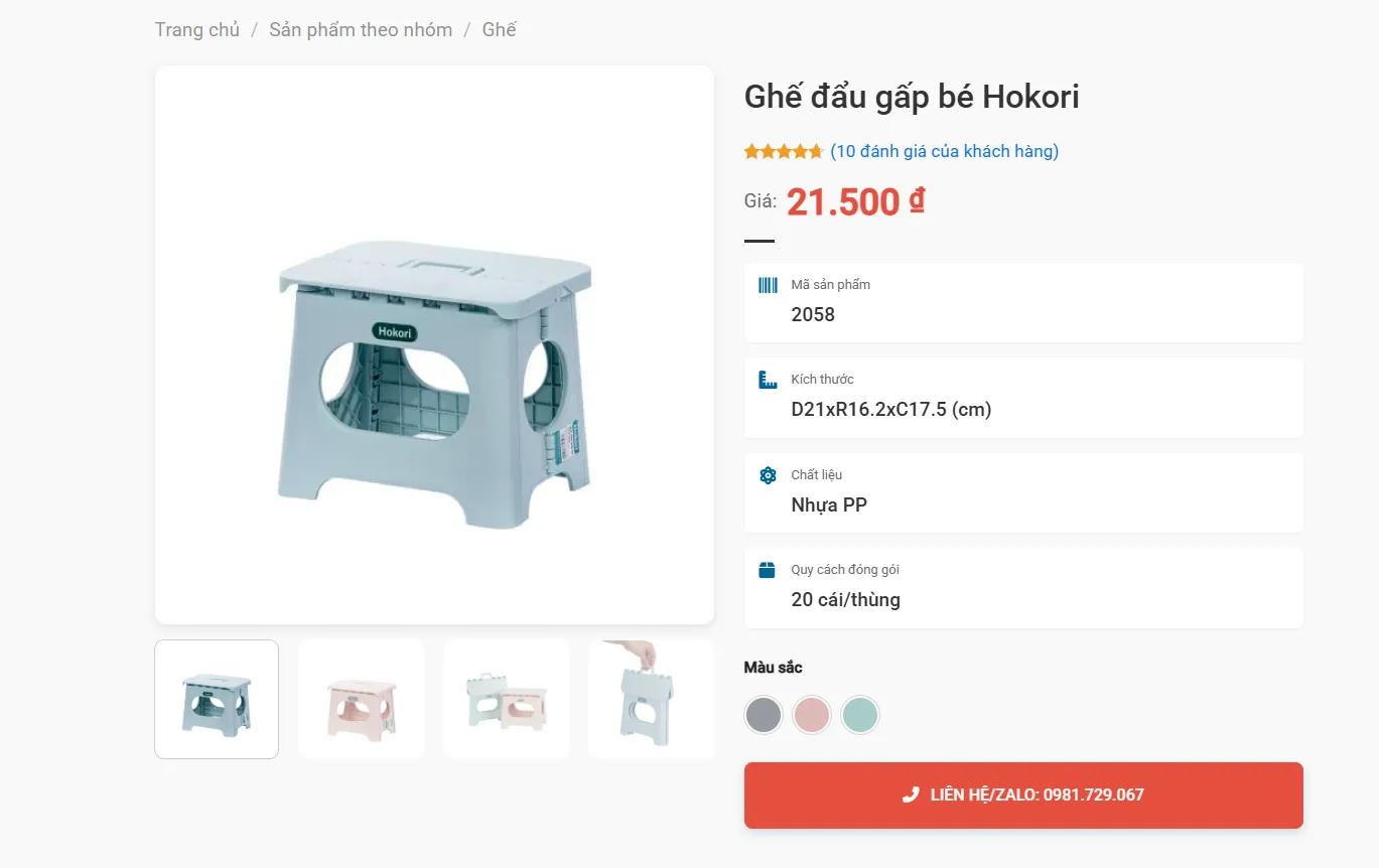 Ghế Đẩu Gấp Bé Hokori - Dòng Cao Cấp
