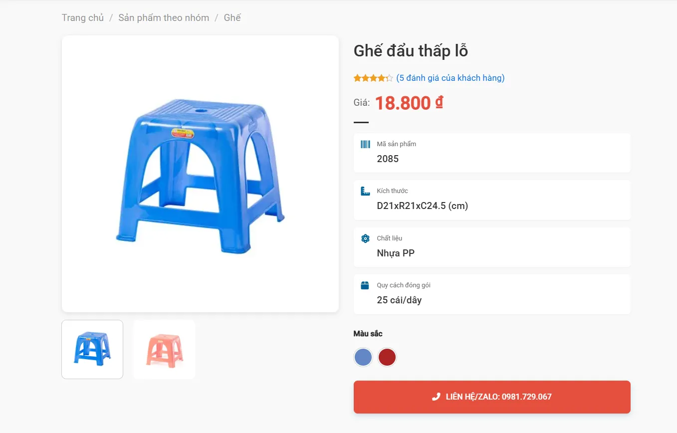 Ghế Đẩu Thấp Lỗ - &Quot;Ghế Quốc Dân&Quot;