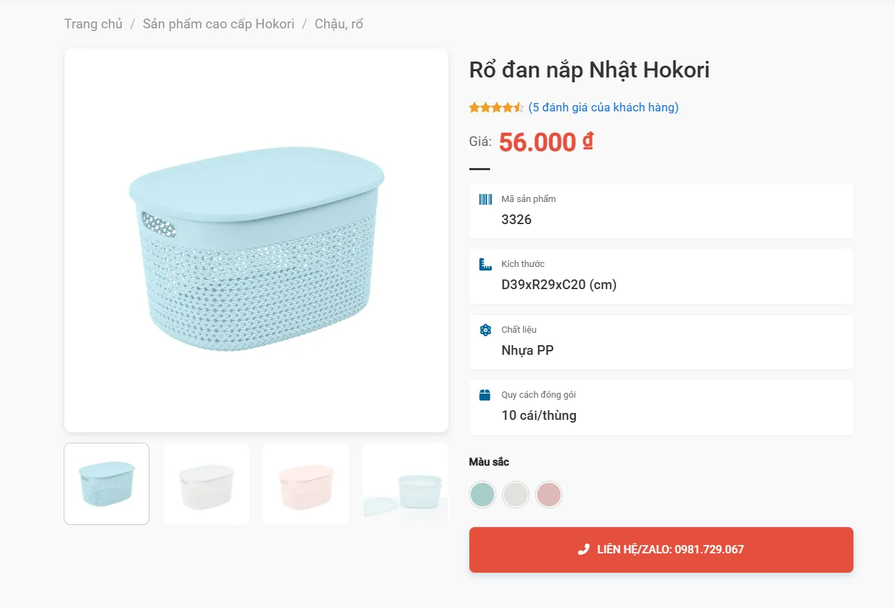 Rổ Lưu Trữ Đan Nắp Hokori