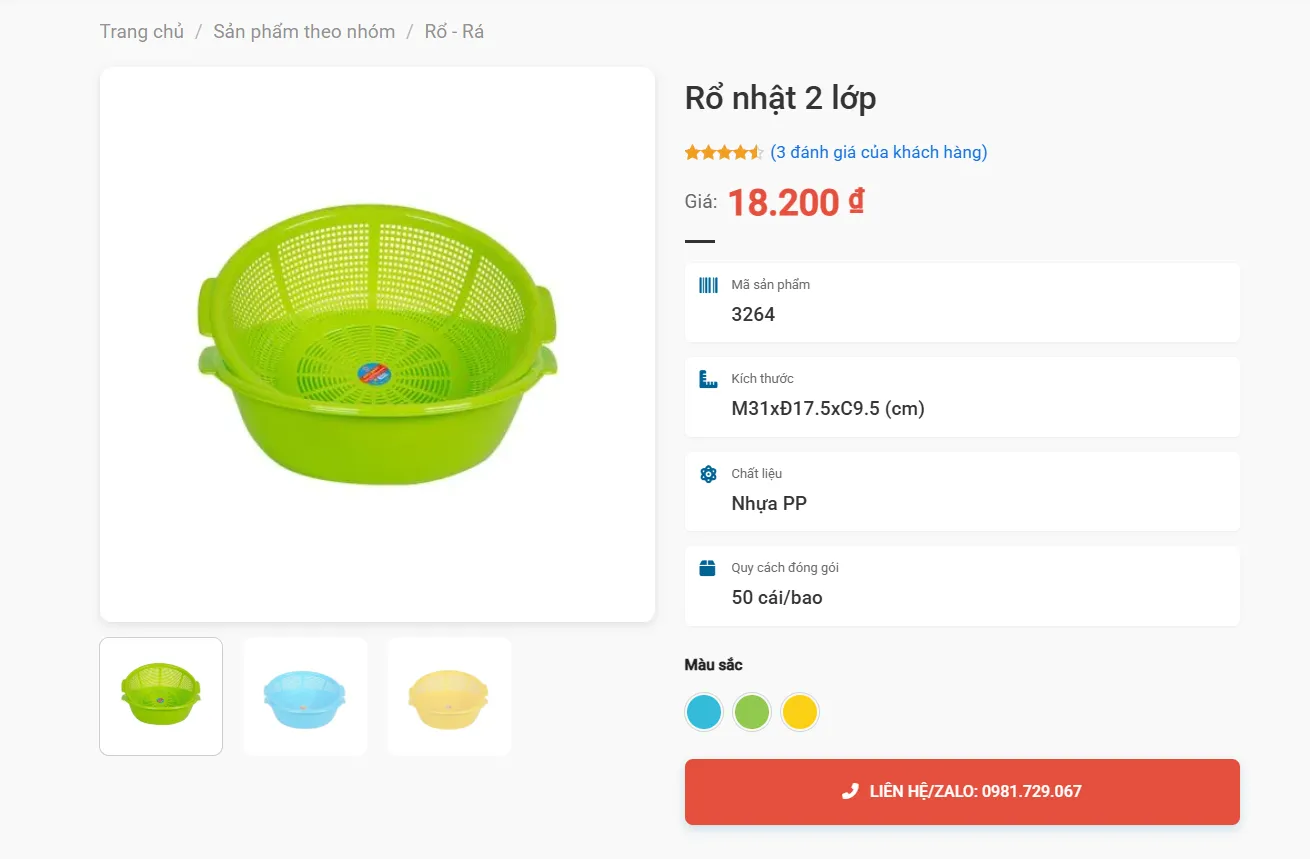 Rổ Nhật 2 Lớp