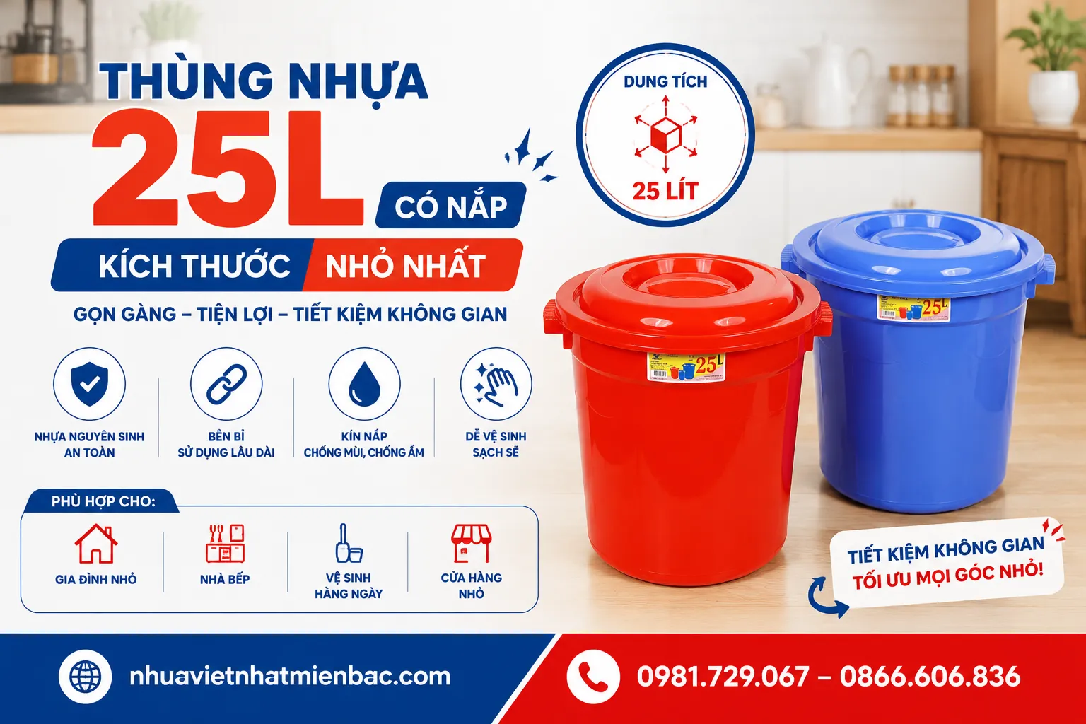 Thùng Nhựa 25L Có Nắp - Kích Thước Nhỏ Nhất