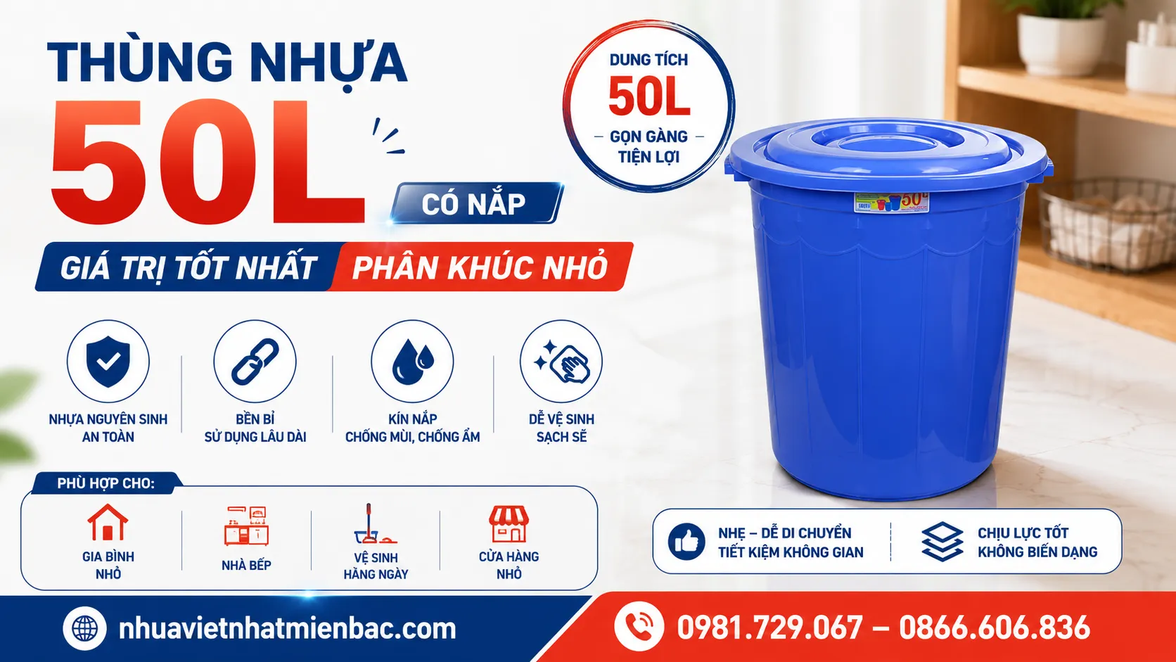 Thùng Nhựa 50L Có Nắp - Giá Trị Tốt Nhất Phân Khúc Nhỏ