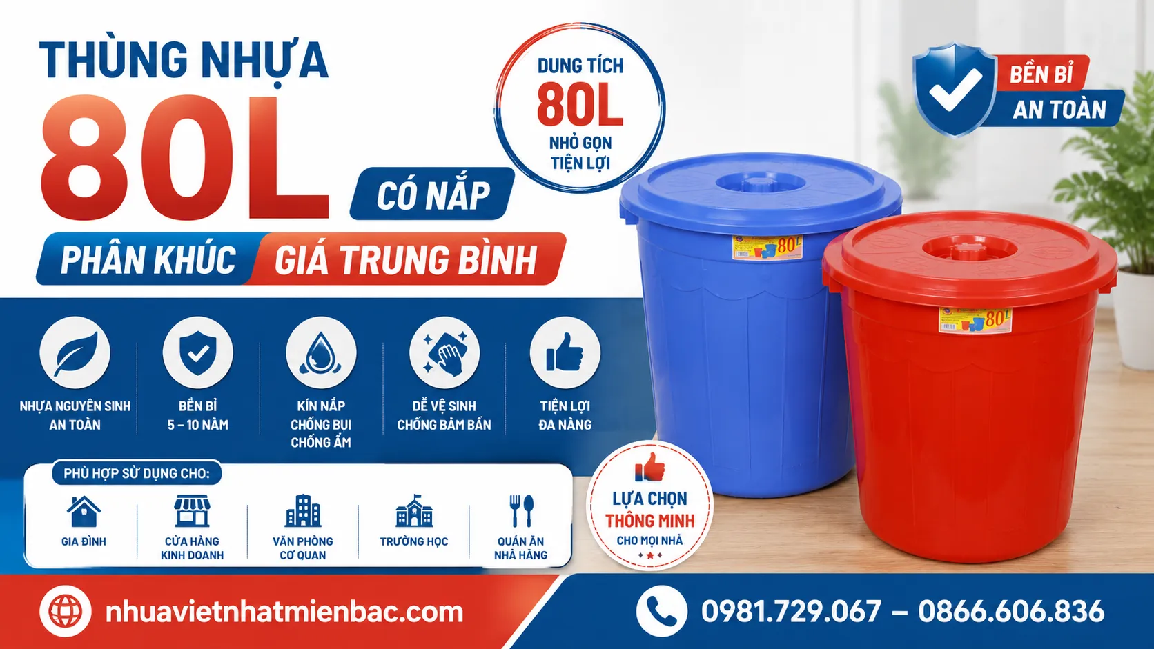 Thùng Nhựa 80L Có Nắp - Phân Khúc Giá Trung Bình