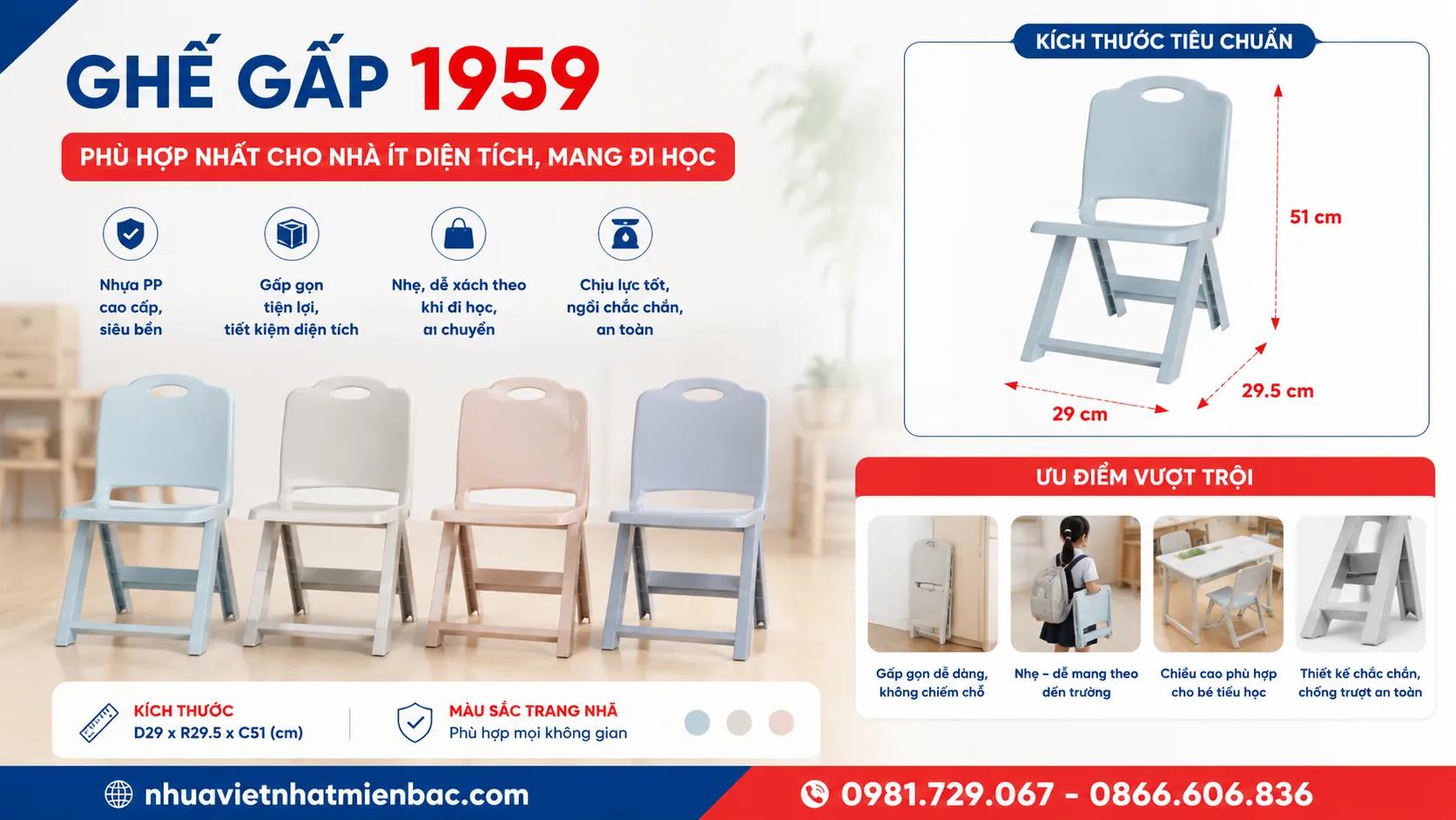 Ghế Gấp 1959 - Phù Hợp Nhất Cho Nhà Ít Diện Tích, Mang Đi Học