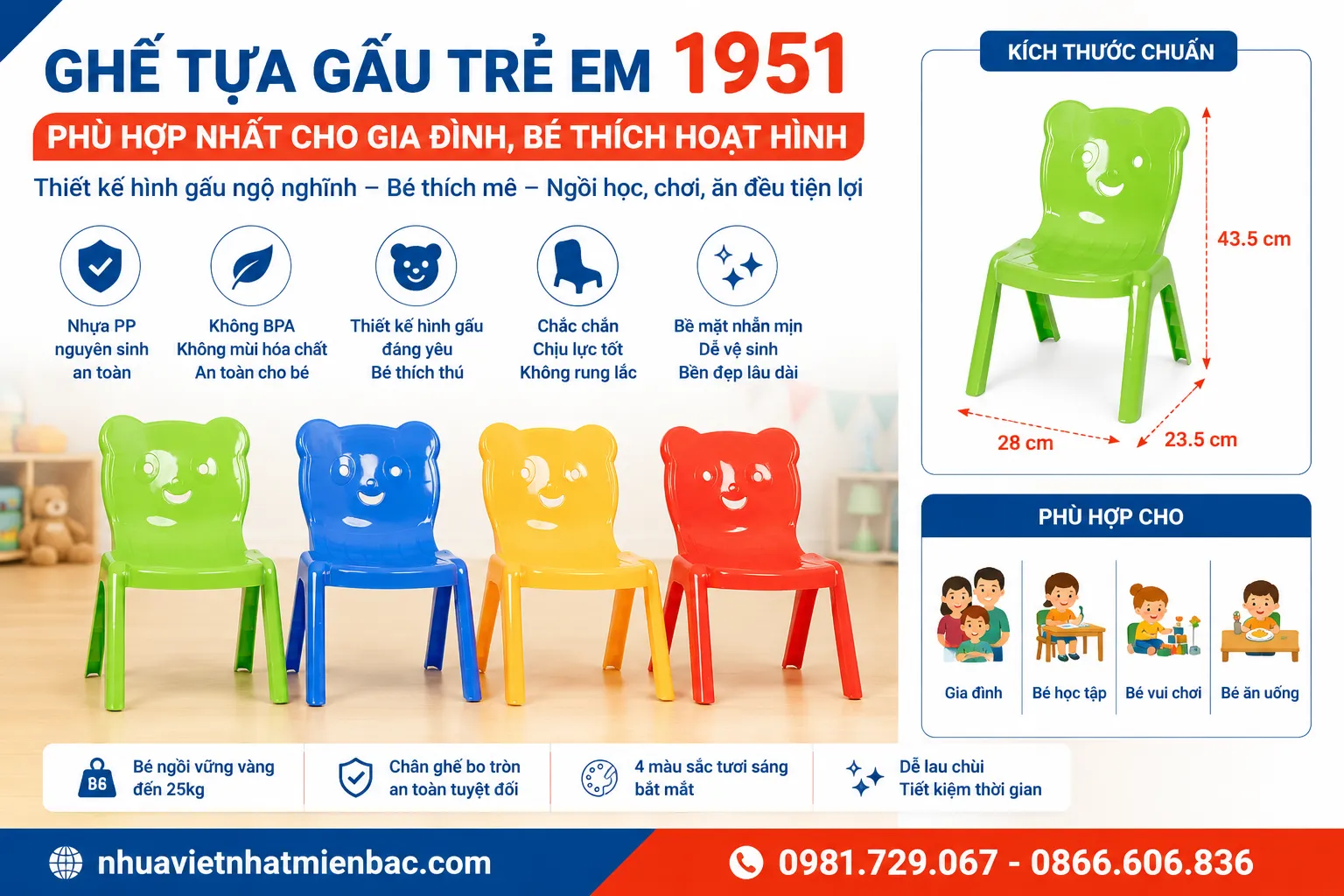 Ghế Tựa Gấu Trẻ Em 1951 - Phù Hợp Nhất Cho Gia Đình, Bé Thích Hoạt Hình