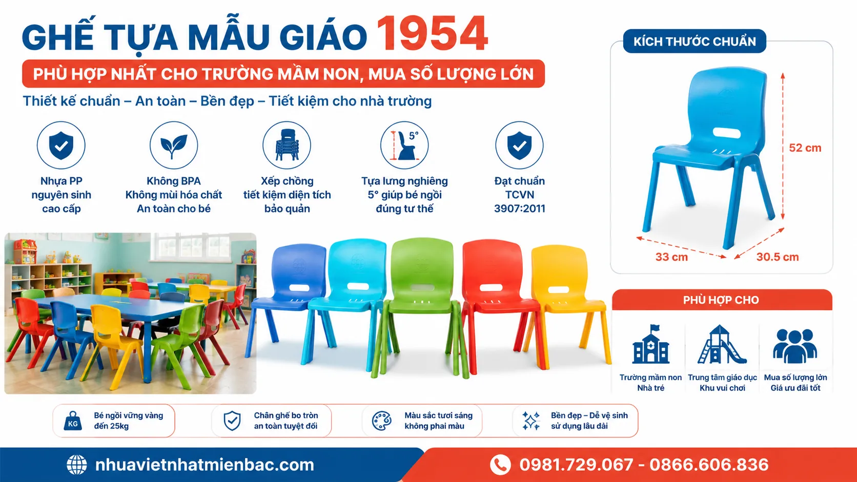 Ghế Tựa Mẫu Giáo 1954 - Phù Hợp Nhất Cho Trường Mầm Non