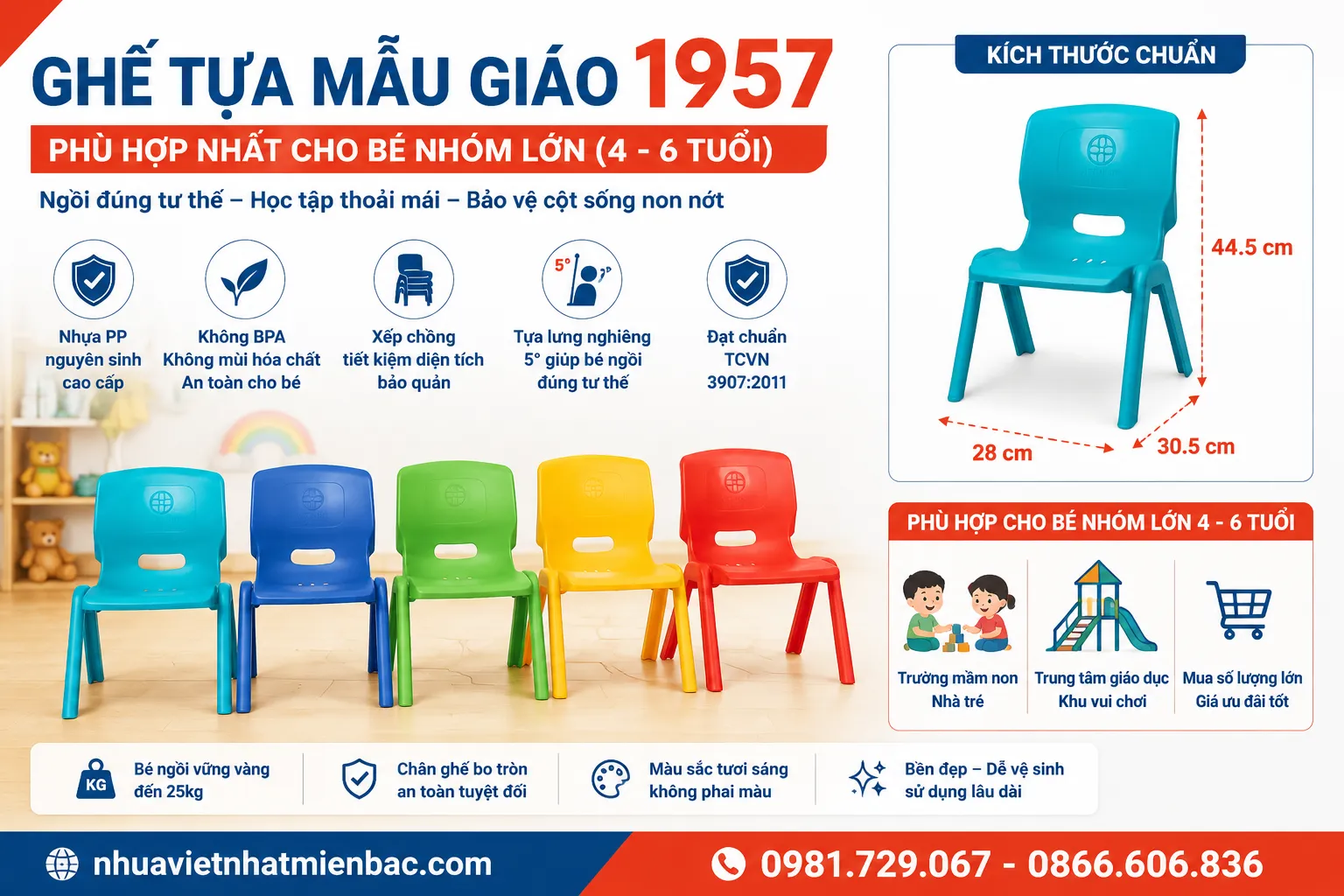 Ghế Tựa Mẫu Giáo 1957 - Phù Hợp Nhất Cho Bé Nhóm Lớn (4-6 Tuổi)