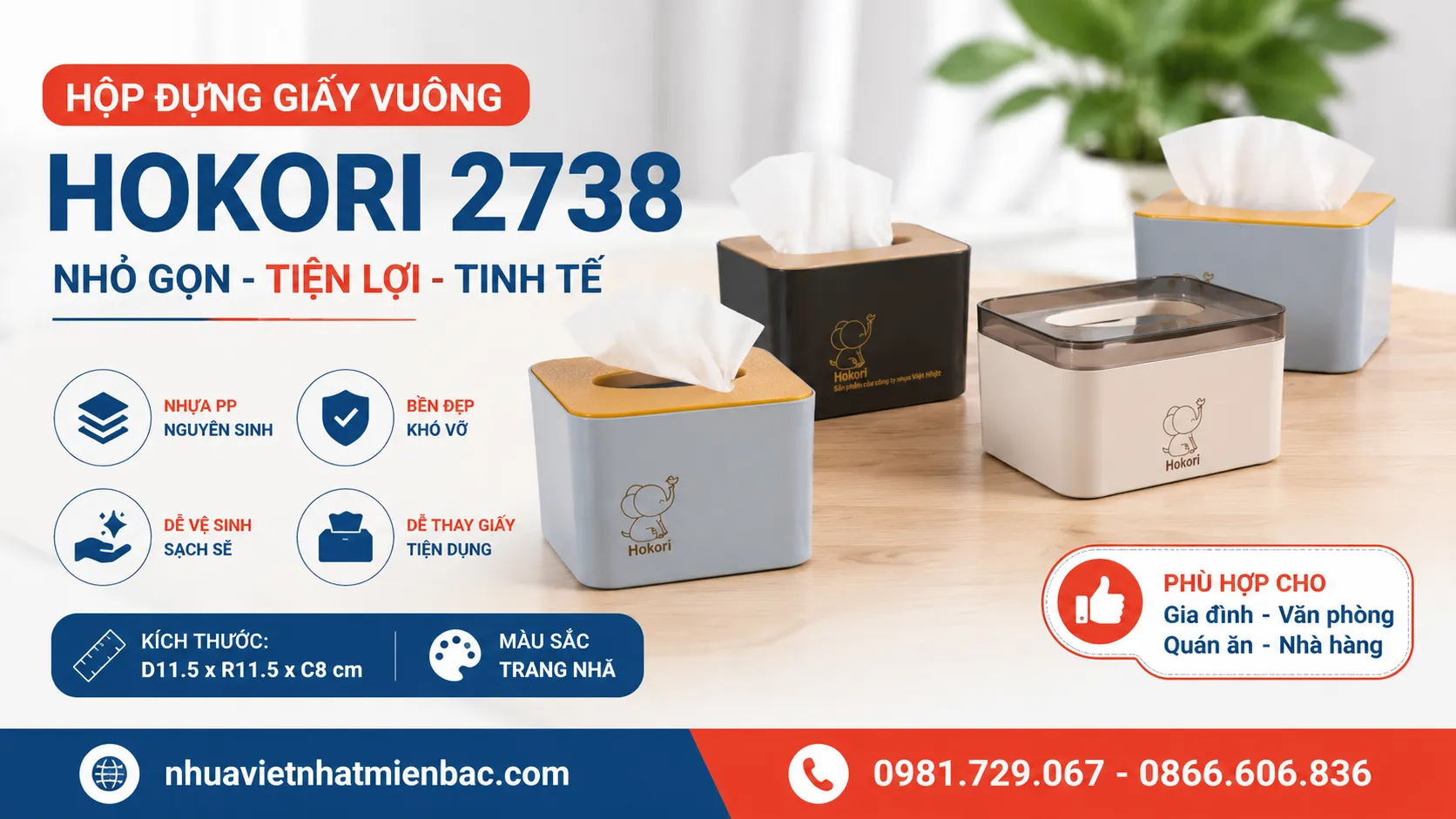 Hộp Đựng Giấy Vuông Hokori 2738