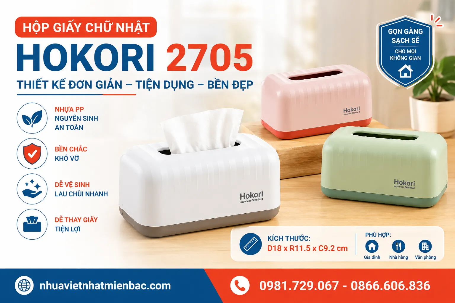 Hộp Giấy Chữ Nhật Hokori 2705