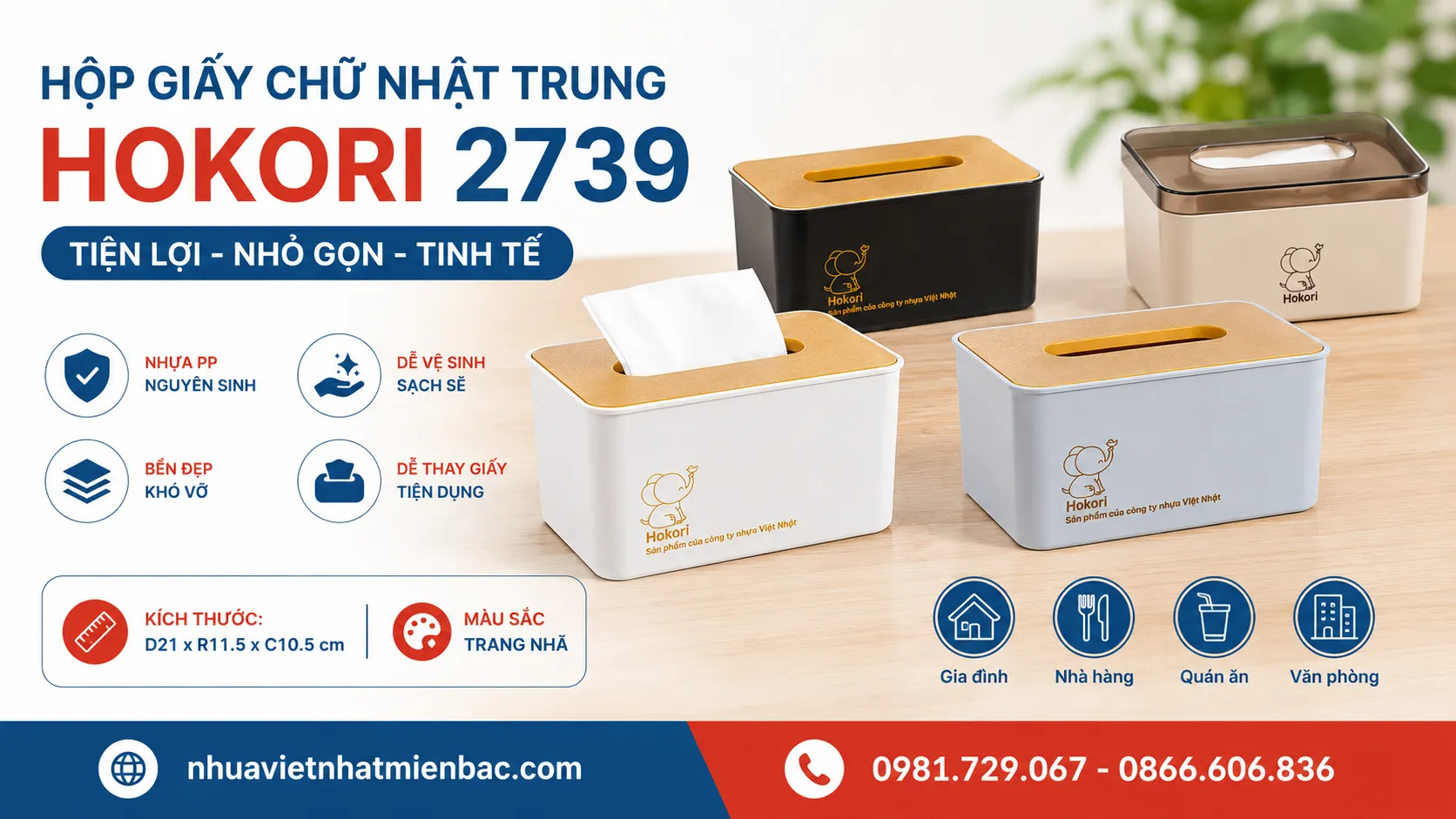 Hộp Giấy Chữ Nhật Trung Hokori 2739