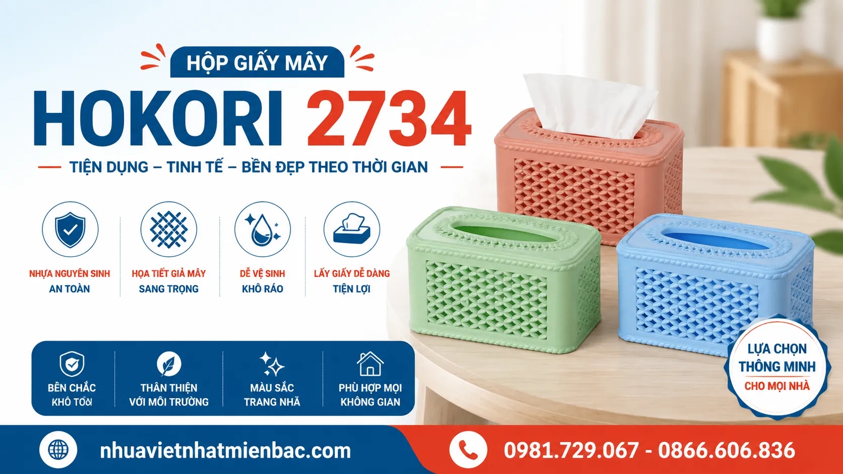 Hộp Giấy Mây Hokori 2734