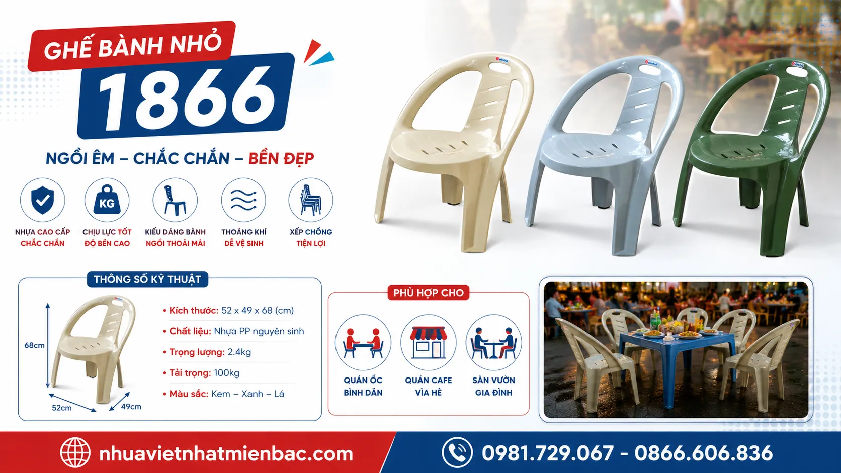 Mô Tả Ghế Bành Nhỏ (Có Mã Số 1866)