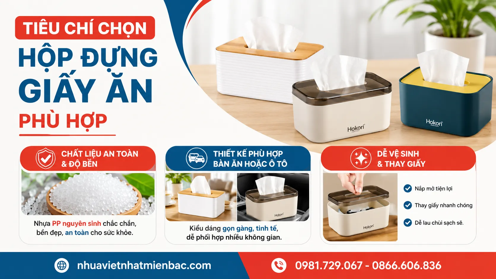 Tiêu Chí Chọn Hộp Đựng Giấy Ăn Phù Hợp