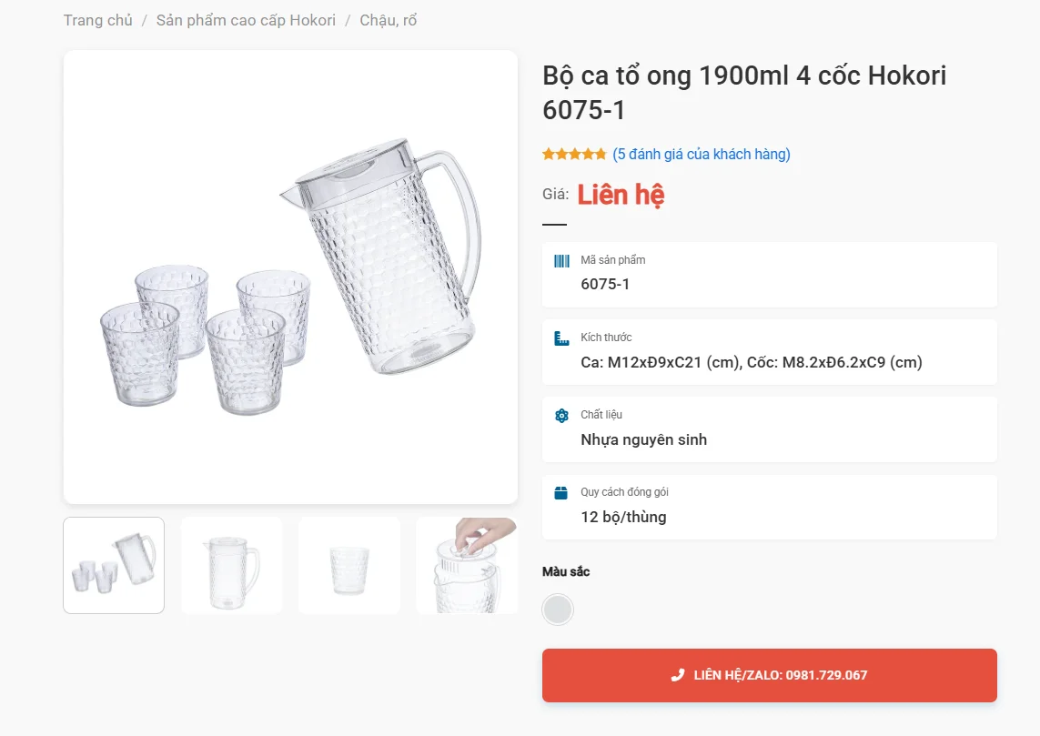 Bộ Ca Tổ Ong 1900Ml 4 Cốc Hokori 6075-1