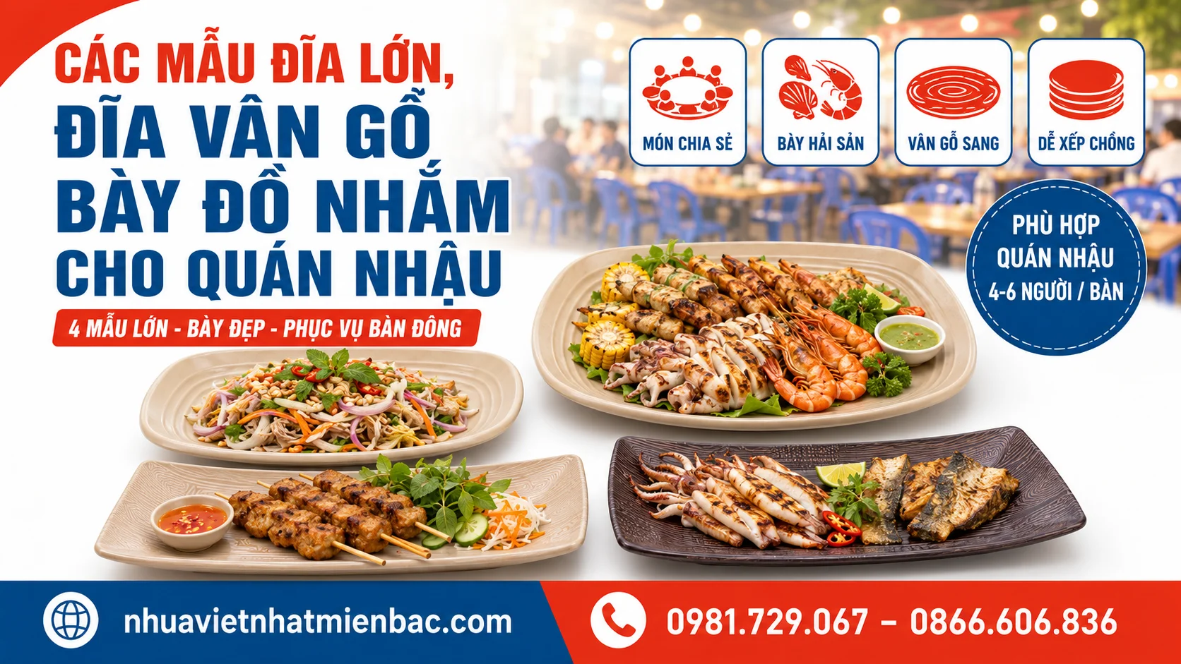 Các Mẫu Đĩa Lớn, Đĩa Vân Gỗ Bày Đồ Nhắm Cho Quán Nhậu