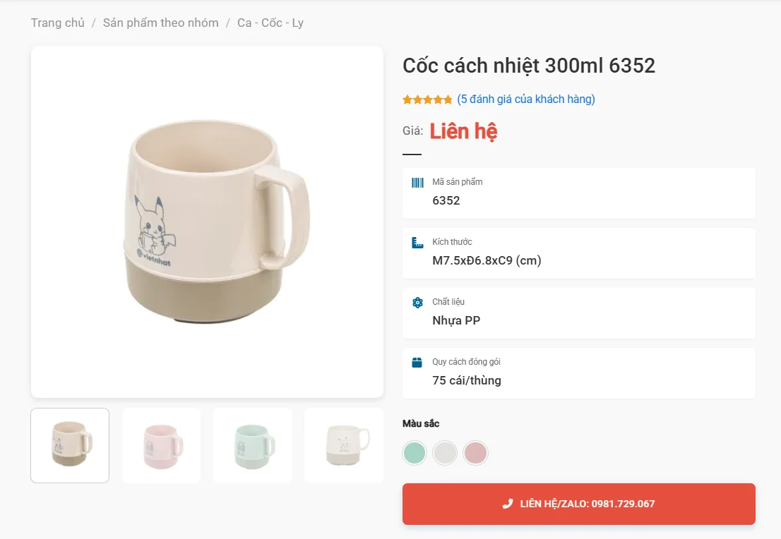 Cốc Cách Nhiệt 300Ml Hokori Mã 6352 Dùng Cho Đồ Uống Nóng Tại Quán Cafe