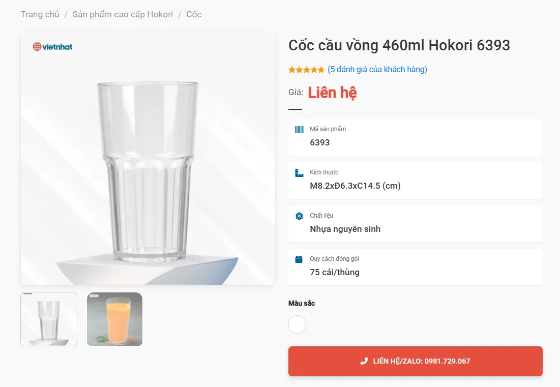 Cốc Cầu Vồng Hokori Mã 6393 Dùng Cho Đồ Uống Tầng Lớp Tại Quán Cafe
