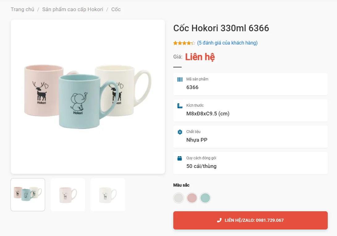 Cốc Hokori 330Ml Mã 6366, Cốc Trơn Workhorse Cho Quán Cafe