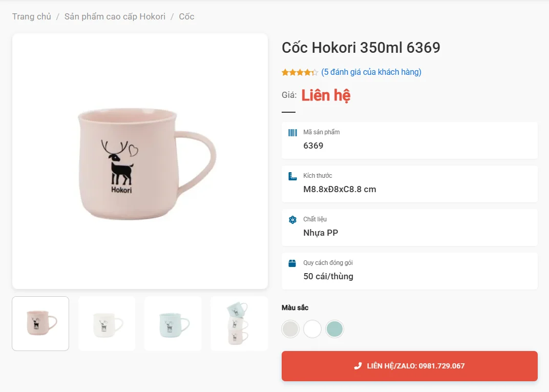 Cốc Hokori 350Ml Mã 6369, Cốc Trơn Workhorse Cho Quán Cafe