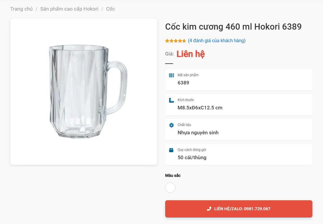 Cốc Kim Cương Hokori Mã 6389, Hoạ Tiết Kim Cương Trong Suốt Cho Quán Cafe