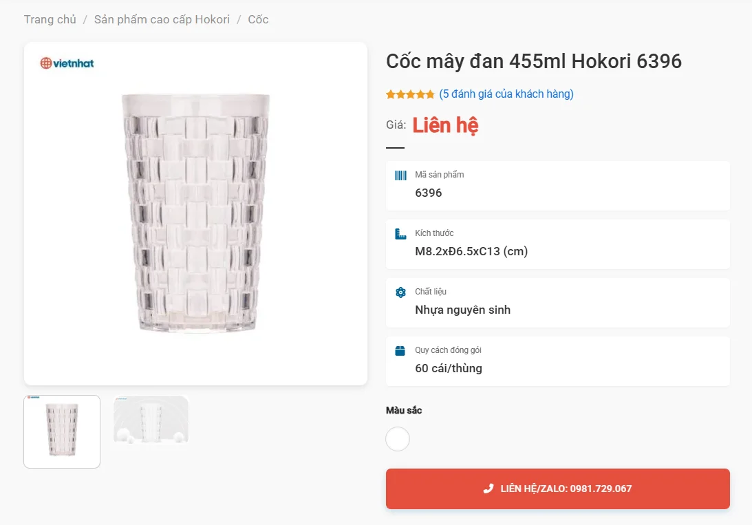 Cốc Mây Đan 455Ml Hokori 6396