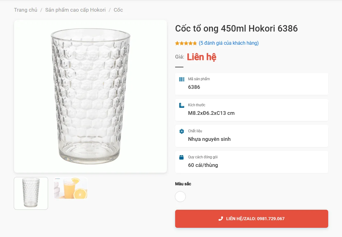 Coc To Ong 450Ml Hokori 6386