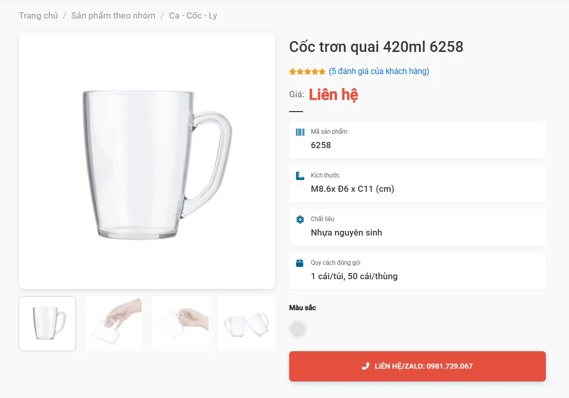 Cốc Trơn Quai 420Ml 6258