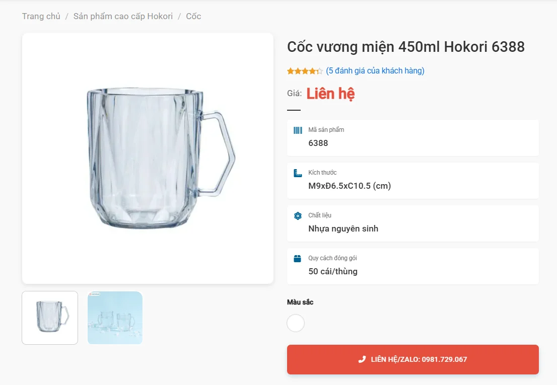 Cốc Vương Miện Hokori Mã 6388, Hoạ Tiết Gân Nổi Cho Quán Cafe
