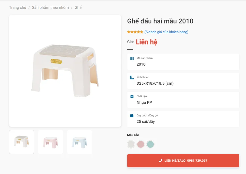 Ghế Đẩu Hai Màu 2010 Phù Hợp Bàn Nhỏ Hoặc Góc Chờ