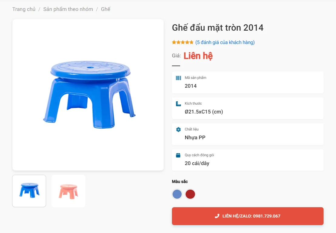 Ghế Đẩu Mặt Tròn 2014 Xoay Bàn Nhanh, Tiện Lợi