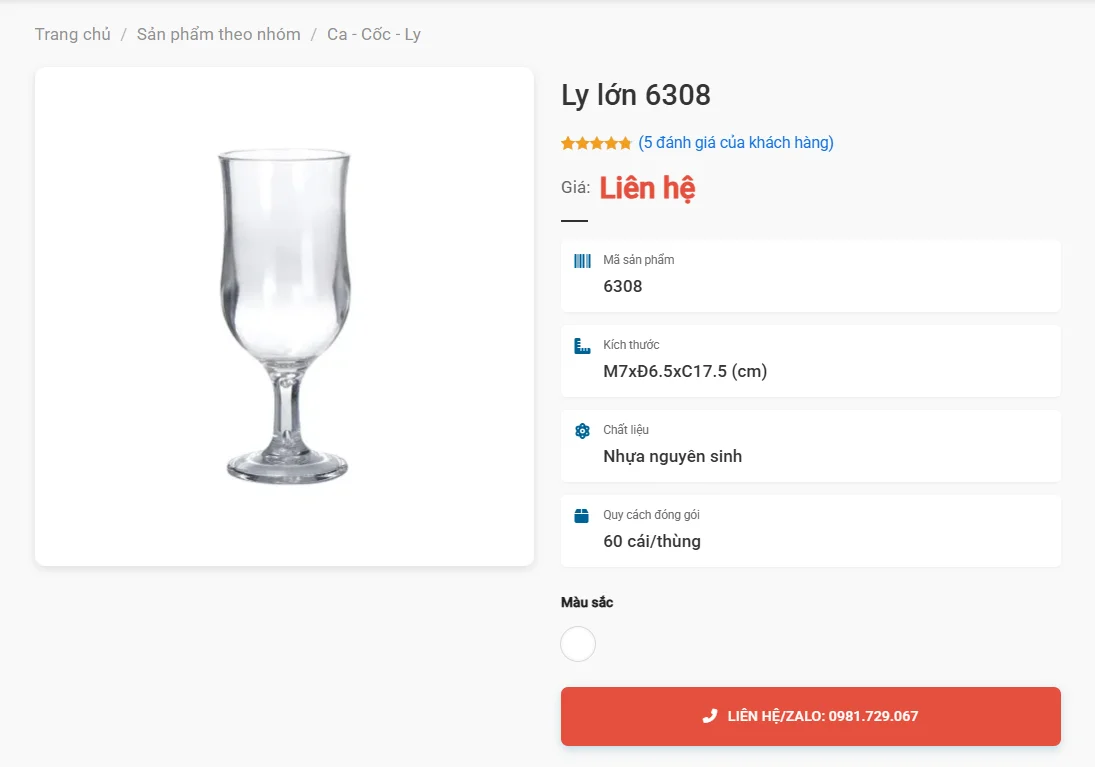 Ly Lớn Mã 6308, Ly Cao Trong Suốt Cho Đồ Uống Nhiều Tầng Tại Quán Cafe