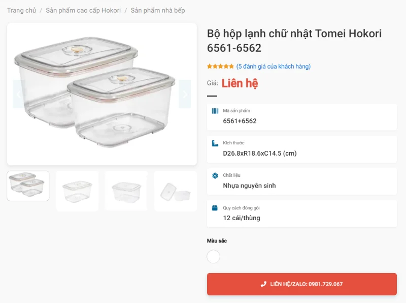 Bộ Hộp Lạnh Chữ Nhật Tomei Hokori Trong Suốt Cho Ngăn Đông