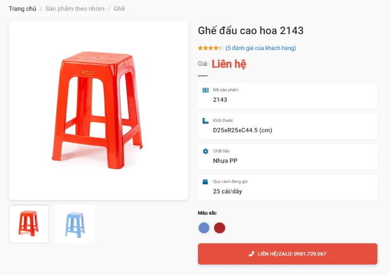 Ghế Đẩu Cao Hoa 2143 Trang Nhã Vỉa Hè