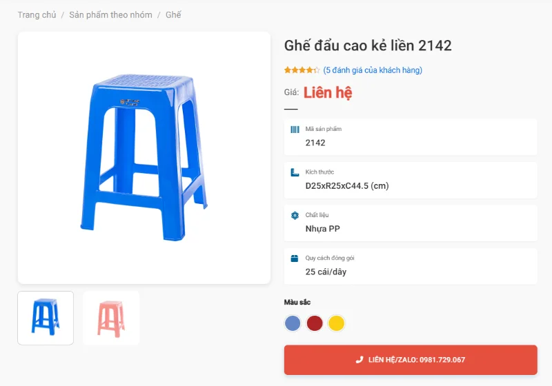 Ghế Đẩu Cao Kẻ Liền 2142 Vững Chắc Vỉa Hè