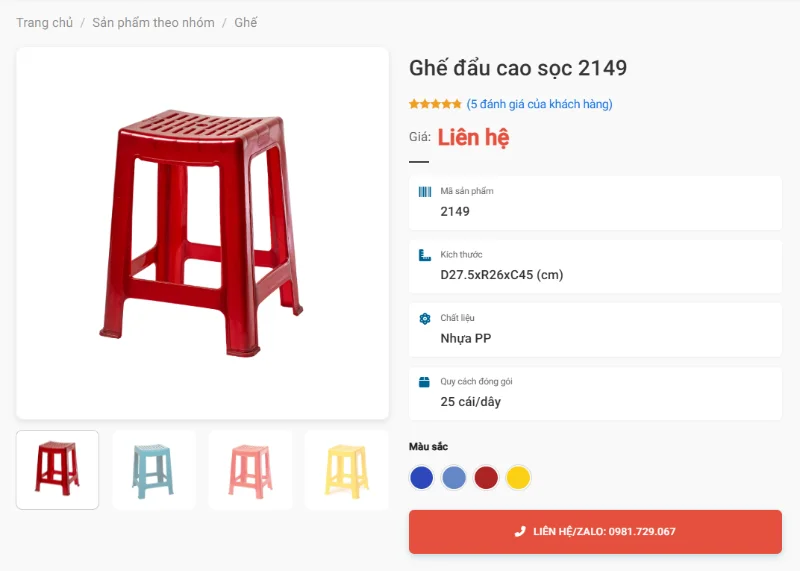 Ghế Đẩu Cao Sọc 2149 Bản To Thoải Mái Vỉa Hè