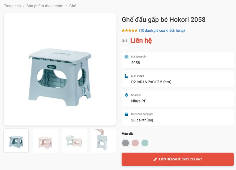 Ghế Đẩu Gấp Bé Hokori 2058 Nhỏ Gọn Take Away