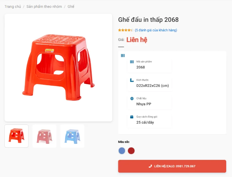 Ghế Đẩu In Thấp 2068 In Họa Tiết Take Away
