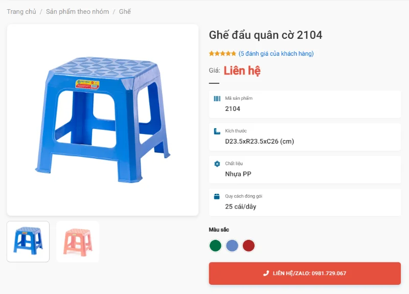 Ghế Đẩu Quân Cờ 2104 Họa Tiết Caro Vỉa Hè