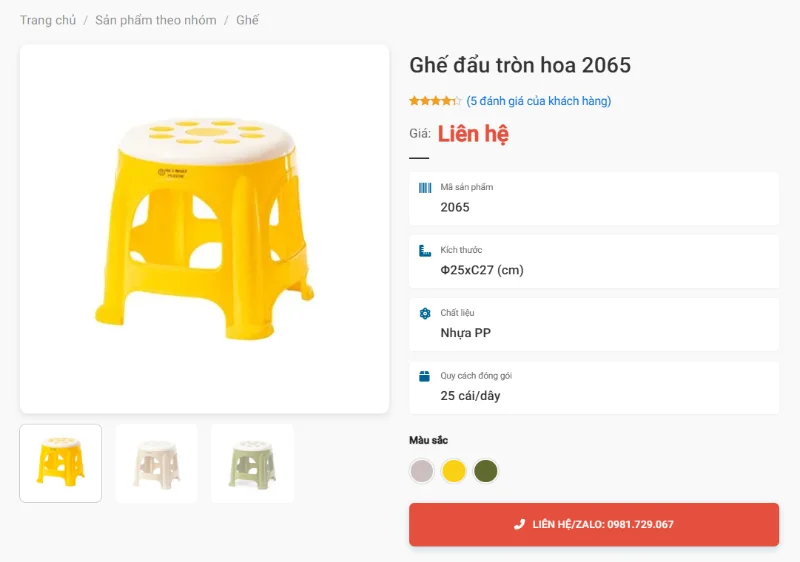 Ghế Đẩu Tròn Hoa 2065 Đệm Tròn Take Away