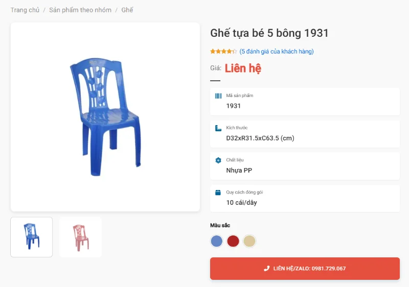 Ghế Tựa Bé 5 Bông 1931 Hoạ Tiết Hoa, Thẩm Mỹ Cho Không Gian Gia Đình