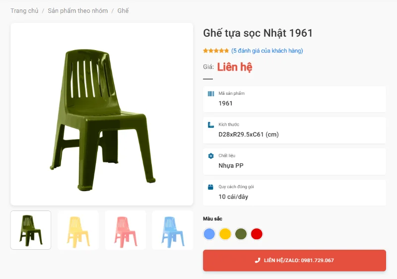 Ghế Tựa Sọc Nhật 1961 Hoạ Tiết Sọc Mảnh, Mẫu Ghế Tựa Gọn Nhẹ Cho Phòng Khách