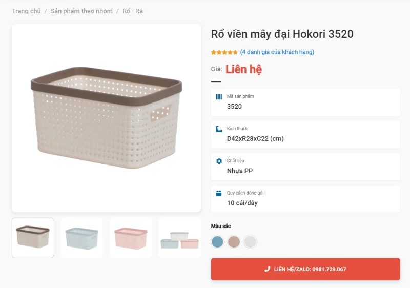 Rổ Viền Mây Đại Hokori 3520 Có Tay Cầm Đựng Đồ Cồng Kềnh