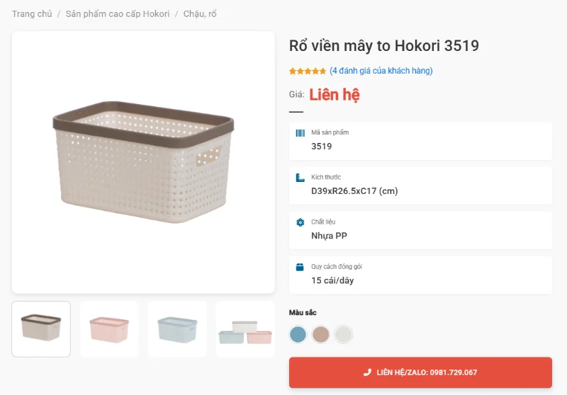Rổ Viền Mây To Hokori 3519 Đựng Đồ Sinh Hoạt Hàng Ngày Cho Gia Đình