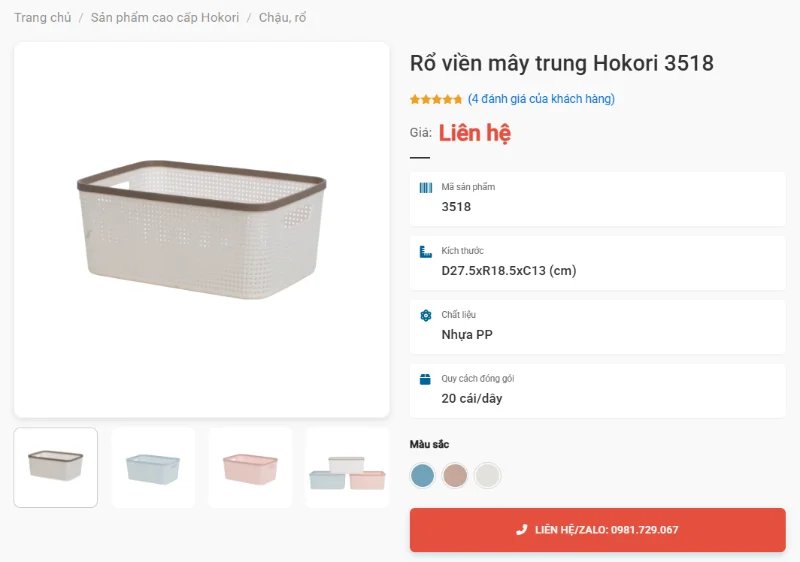 Rổ Viền Mây Trung Hokori 3518 Đựng Quần Áo Đồ Chơi Trẻ Em